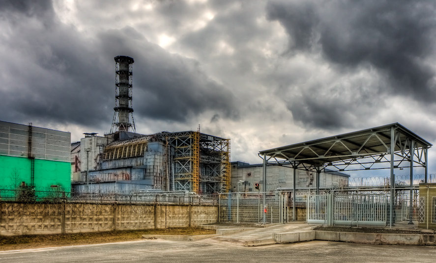 Chernobyl Reactor Gate 