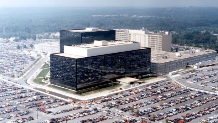 National Security Agency headquarters, Fort Meade, Maryland