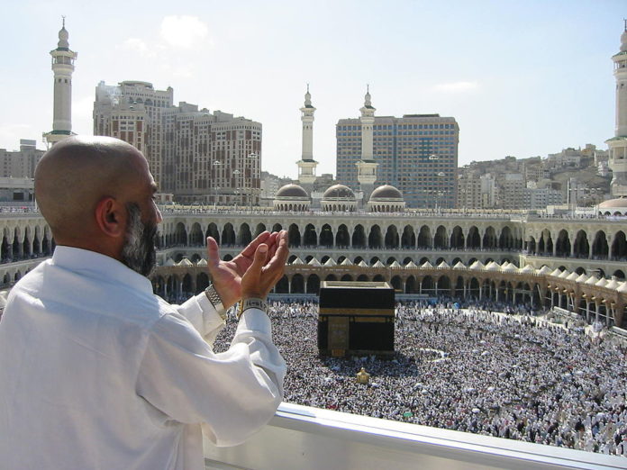 1024px-Supplicating_Pilgrim_at_Masjid_Al_Haram._Mecca,_Saudi_Arabia Supplicating Islam Pilgrim at Masjid Al Haram. Mecca, Saudi Arabia